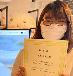 2019年11月卒業生